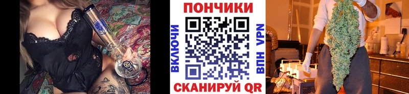 Купить закладку Кизляр Галлюциногенные грибы АМФЕТАМИН COCAIN Гашиш А ПВП