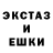 Кетамин VHQ DradLine :3