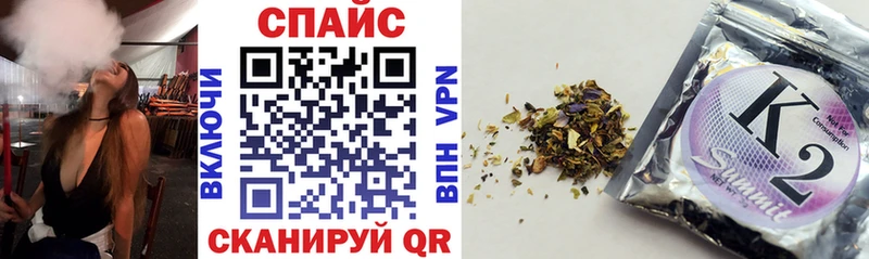 БУТИРАТ жидкий экстази  Кизляр 