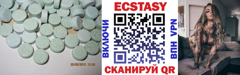сколько стоит  Кизляр  Экстази Punisher 