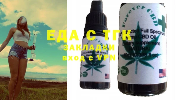 apvp Верея