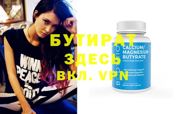 jwh Верхний Тагил
