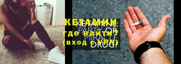 apvp Верея