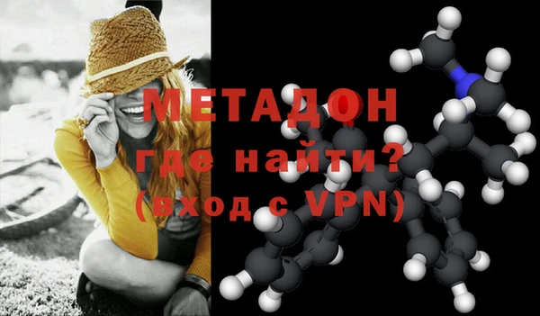 jwh Верхний Тагил