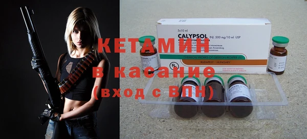 apvp Верея