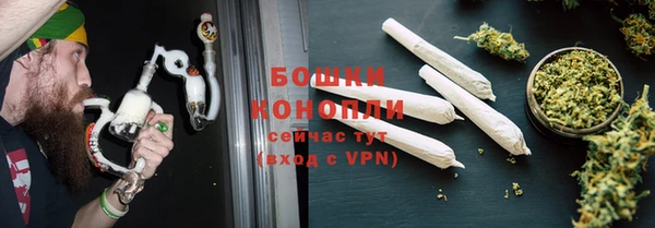 альфа пвп Верхнеуральск