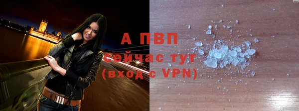 jwh Верхний Тагил
