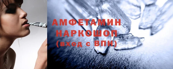 jwh Верхний Тагил