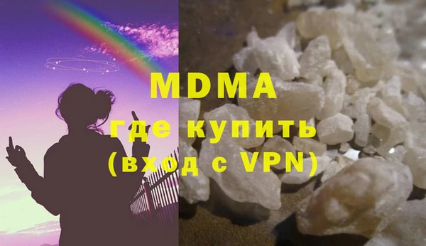 альфа пвп Верхнеуральск