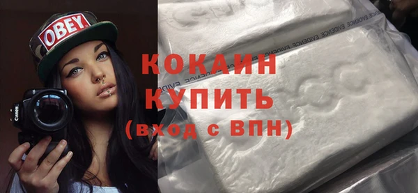 jwh Верхний Тагил