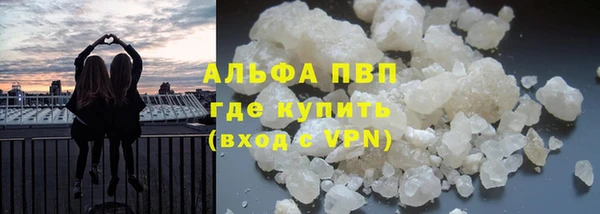 jwh Верхний Тагил