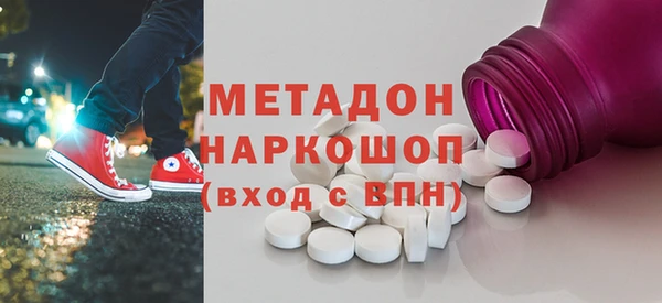 альфа пвп Верхнеуральск