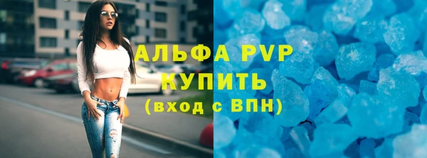 jwh Верхний Тагил