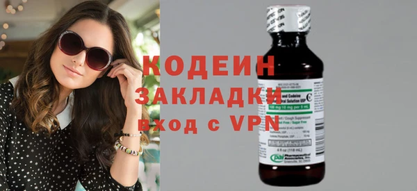альфа пвп Верхнеуральск