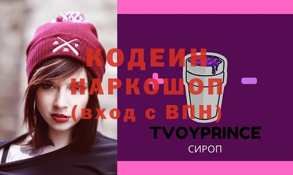 jwh Верхний Тагил