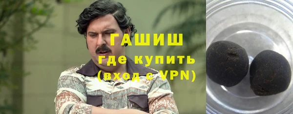 apvp Верея