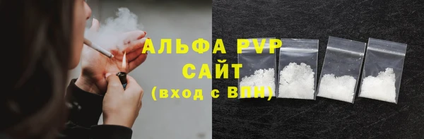 кокаин колумбия Навашино