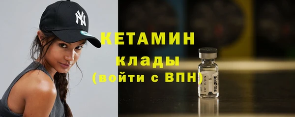 apvp Верея