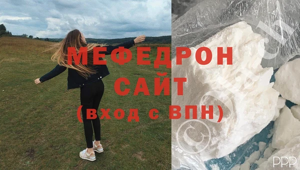 jwh Верхний Тагил