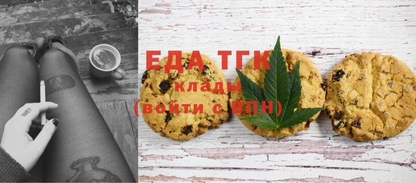 дмт Бугульма