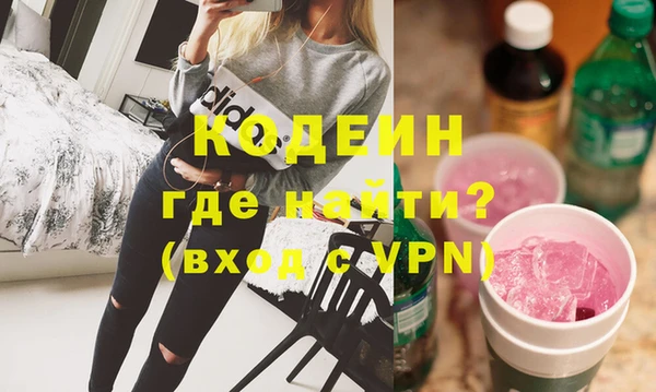 альфа пвп Верхнеуральск