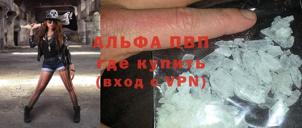 jwh Верхний Тагил