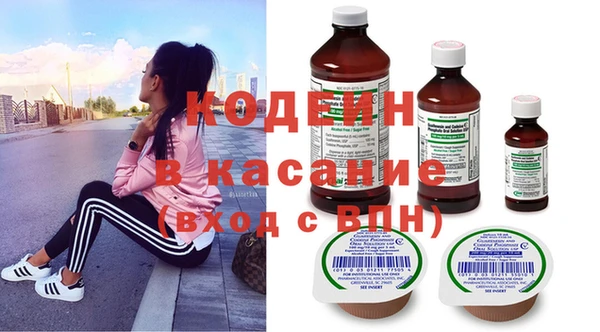 jwh Верхний Тагил