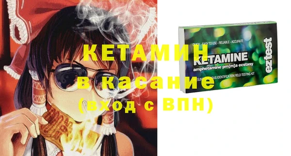 apvp Верея
