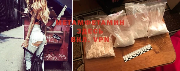 альфа пвп Верхнеуральск