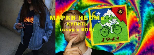 альфа пвп Верхнеуральск