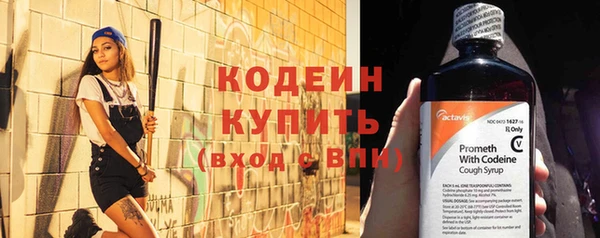 apvp Верея