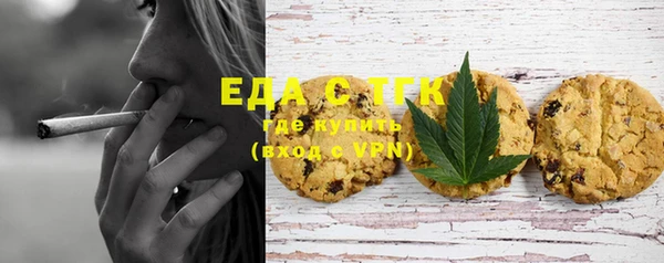 прущая мука Бородино
