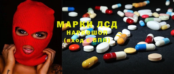 jwh Верхний Тагил